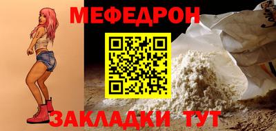 синтетический гашиш Краснознаменск
