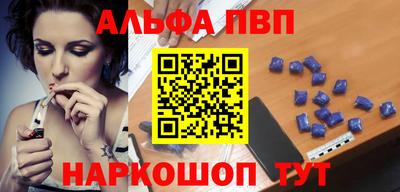 наркотики Краснодар