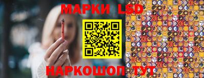 синтетический гашиш Краснокаменск