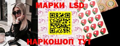 наркотики Краснодар