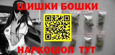 наркотики Краснодар