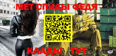наркотики Краснодар