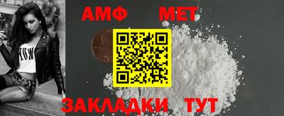 наркотики Краснодар