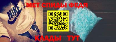 синтетический гашиш Краснознаменск