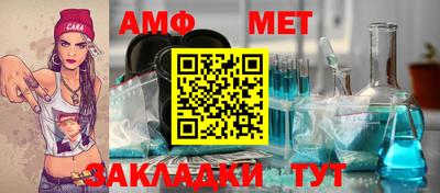 наркотики Краснодар