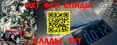 синтетический гашиш Краснокаменск