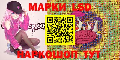 наркотики Краснодар
