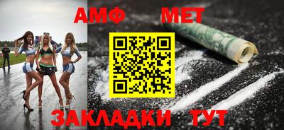 наркотики Краснодар